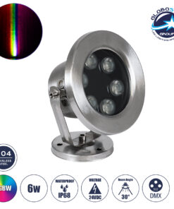 GloboStar® UNDERWATER-DEDY 90428 Υποβρύχιο Επιφανειακό Φωτιστικό Σποτ Ειδικό για Σιντριβάνια – Πισίνες – Τζακούζι LED 6W 510lm 30° DC 24V Αδιάβροχο IP68 Μ12 x Π7.5 x Υ14.5cm RGBW DMX512 – Ανοξείδωτο Ατσάλι SS304 – 3 Years Warranty