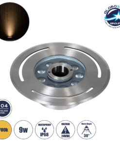 GloboStar® UNDERWATER-DENIS 90432 Υποβρύχιο Χωνευτό Φωτιστικό Σποτ Ειδικό για Σιντριβάνια – Πισίνες – Τζακούζι LED 9W 810lm 30° DC 24V Αδιάβροχο IP68 Φ21 x Υ7.5cm Θερμό Λευκό 2700K – Ανοξείδωτο Ατσάλι SS304 – 3 Years Warranty