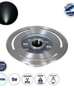 GloboStar® UNDERWATER-DENIS 90433 Υποβρύχιο Χωνευτό Φωτιστικό Σποτ Ειδικό για Σιντριβάνια – Πισίνες – Τζακούζι LED 9W 900lm 30° DC 24V Αδιάβροχο IP68 Φ21 x Υ7.5cm Ψυχρό Λευκό 6000K – Ανοξείδωτο Ατσάλι SS304 – 3 Years Warranty