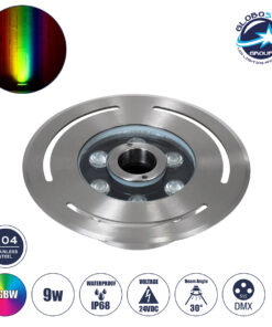 GloboStar® UNDERWATER-DENIS 90434 Υποβρύχιο Χωνευτό Φωτιστικό Σποτ Ειδικό για Σιντριβάνια – Πισίνες – Τζακούζι LED 9W 765lm 30° DC 24V Αδιάβροχο IP68 Φ21 x Υ7.5cm RGBW DMX512 – Ανοξείδωτο Ατσάλι SS304 – 3 Years Warranty