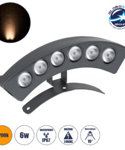 GloboStar® TREELIGHT-PLANTE 90455 Κυρτή Μπάρα Φωτισμού Wall Washer Ειδική για Φυτά – Δέντρα LED 6W 630lm 15° DC 24V Αδιάβροχο IP67 Μ18 x Π3.5 x Υ7cm Αρχιτεκτονικό Πορτοκαλί 2200K – Γκρι Ανθρακί – 3 Years Warranty