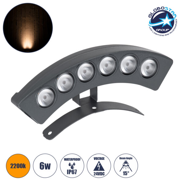 GloboStar® TREELIGHT-PLANTE 90455 Κυρτή Μπάρα Φωτισμού Wall Washer Ειδική για Φυτά - Δέντρα LED 6W 630lm 15° DC 24V Αδιάβροχο IP67 Μ18 x Π3.5 x Υ7cm Αρχιτεκτονικό Πορτοκαλί 2200K - Γκρι Ανθρακί - 3 Years Warranty