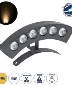 GloboStar® TREELIGHT-PLANTE 90456 Κυρτή Μπάρα Φωτισμού Wall Washer Ειδική για Φυτά – Δέντρα LED 6W 660lm 15° DC 24V Αδιάβροχο IP67 Μ17.5 x Π4.5 x Υ8cm Θερμό Λευκό 2700K – Γκρι Ανθρακί – 3 Years Warranty