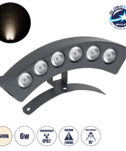 GloboStar® TREELIGHT-PLANTE 90457 Κυρτή Μπάρα Φωτισμού Wall Washer Ειδική για Φυτά – Δέντρα LED 6W 690lm 15° DC 24V Αδιάβροχο IP67 Μ17.5 x Π4.5 x Υ8cm Φυσικό Λευκό 4500K – Γκρι Ανθρακί – 3 Years Warranty