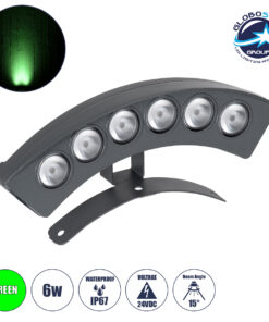GloboStar® TREELIGHT-PLANTE 90458 Κυρτή Μπάρα Φωτισμού Wall Washer Ειδική για Φυτά – Δέντρα LED 6W 600lm 15° DC 24V Αδιάβροχο IP67 Μ17.5 x Π4.5 x Υ8cm Πράσινο – Γκρι Ανθρακί – 3 Years Warranty