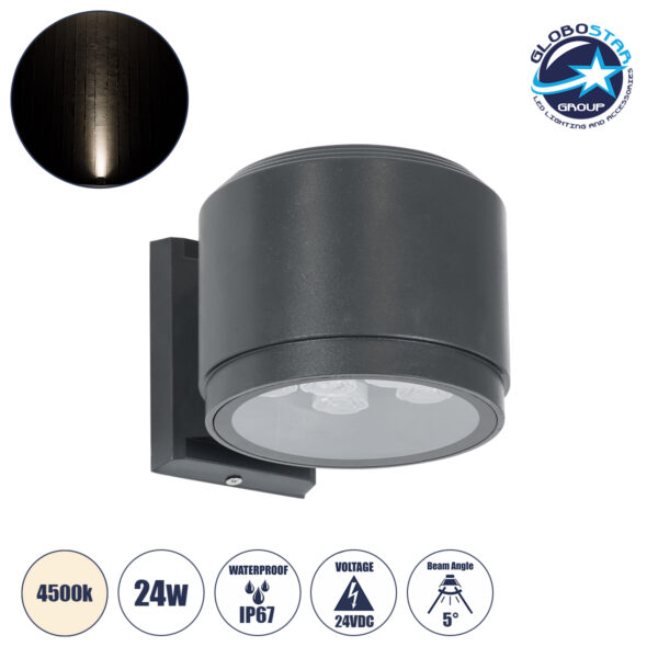 GloboStar® WALLLIGHT-GONA 90484 Φωτιστικό Τοίχου - Απλίκα LED 24W 2280lm 5° DC 24V Αδιάβροχο IP67 Μ13 x Π16.5 x Υ5cm Φυσικό Λευκό 4500K - Γκρι Ανθρακί - 3 Years Warranty