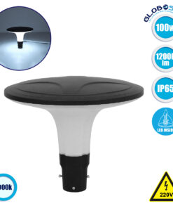 GloboStar® 90511 Αδιάβροχο IP65 Φωτιστικό Στύλου / Κολώνας Πλατείας LED 100W 12000lm AC 230v Ψυχρό Λευκό 6000K