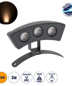 GloboStar® TREELIGHT-PLANTE 90514 Κυρτή Μπάρα Φωτισμού Wall Washer Ειδική για Φυτά – Δέντρα LED 3W 255lm 15° DC 24V Αδιάβροχο IP67 Μ11 x Π3 x Υ8.2cm Αρχιτεκτονικό Πορτοκαλί 2200K – Γκρι Ανθρακί – 3 Years Warranty