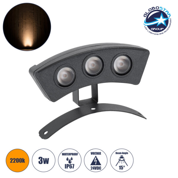 GloboStar® TREELIGHT-PLANTE 90514 Κυρτή Μπάρα Φωτισμού Wall Washer Ειδική για Φυτά - Δέντρα LED 3W 255lm 15° DC 24V Αδιάβροχο IP67 Μ11 x Π3 x Υ8.2cm Αρχιτεκτονικό Πορτοκαλί 2200K - Γκρι Ανθρακί - 3 Years Warranty