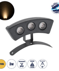 GloboStar® TREELIGHT-PLANTE 90515 Κυρτή Μπάρα Φωτισμού Wall Washer Ειδική για Φυτά – Δέντρα LED 3W 270lm 15° DC 24V Αδιάβροχο IP67 Μ11 x Π3 x Υ8.2cm Θερμό Λευκό 2700K – Γκρι Ανθρακί – 3 Years Warranty