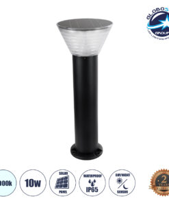 GloboStar® VEGGIE 90525 Αυτόνομο Ηλιακό Φωτιστικό Κήπου – Κολωνάκι Αρχιτεκτονικού Φωτισμού Εξωτερικού Χώρου LED 10W 330lm 120° με Ενσωματωμένο Φωτοβολταϊκό Panel 6V 2W & Επαναφορτιζόμενη Μπαταρία Li-ion 3.2V 1800mAh με Αισθητήρα Ημέρας-Νύχτας – Αδιάβροχο IP65 – Σώμα Αλουμινίου & ABS – Φ23 x Υ60cm – Ψυχρό Λευκό 6000K – Μαύρο – 2 Χρόνια Εγγύηση