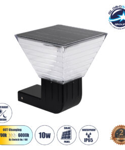 GloboStar® GRACIOUS 90529 Αυτόνομο Ηλιακό Φωτιστικό Κήπου – Απλίκα Αρχιτεκτονικού Φωτισμού Εξωτερικού Χώρου LED 10W 330lm 120° με Ενσωματωμένο Φωτοβολταϊκό Panel 6V 2W & Επαναφορτιζόμενη Μπαταρία Li-ion 3.2V 1800mAh με Αισθητήρα Ημέρας-Νύχτας – Αδιάβροχο IP65 – Σώμα Αλουμινίου & ABS – Μ29 x Π24 x Υ24cm – Ψυχρό Λευκό 6000K – Μαύρο – 2 Χρόνια Εγγύηση