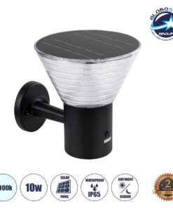 GloboStar® VEGGIE 90530 Αυτόνομο Ηλιακό Φωτιστικό Κήπου – Απλίκα Αρχιτεκτονικού Φωτισμού Εξωτερικού Χώρου LED 10W 330lm 120° με Ενσωματωμένο Φωτοβολταϊκό Panel 6V 2W & Επαναφορτιζόμενη Μπαταρία Li-ion 3.2V 1800mAh με Αισθητήρα Ημέρας-Νύχτας – Αδιάβροχο IP65 – Σώμα Αλουμινίου & ABS – Μ23 x Π30 x Υ25cm – Ψυχρό Λευκό 6000K – Μαύρο – 2 Χρόνια Εγγύηση