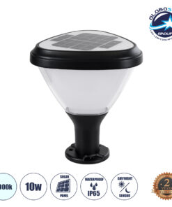 GloboStar® NATURE 90532 Αυτόνομο Ηλιακό Φωτιστικό Κήπου – Κολωνάκι Αρχιτεκτονικού Φωτισμού Εξωτερικού Χώρου LED 10W 330lm 120° με Ενσωματωμένο Φωτοβολταϊκό Panel 6V 2W & Επαναφορτιζόμενη Μπαταρία Li-ion 3.2V 1800mAh με Αισθητήρα Ημέρας-Νύχτας – Αδιάβροχο IP65 – Σώμα Αλουμινίου & ABS – Μ26 x Π26 x Υ30cm – Ψυχρό Λευκό 6000K – Μαύρο – 2 Χρόνια Εγγύηση