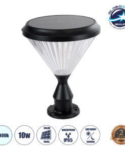 GloboStar® SHARP 90533 Αυτόνομο Ηλιακό Φωτιστικό Κήπου – Κολωνάκι Αρχιτεκτονικού Φωτισμού Εξωτερικού Χώρου LED 10W 330lm 120° με Ενσωματωμένο Φωτοβολταϊκό Panel 6V 2W & Επαναφορτιζόμενη Μπαταρία Li-ion 3.2V 1800mAh με Αισθητήρα Ημέρας-Νύχτας – Αδιάβροχο IP65 – Σώμα Αλουμινίου & ABS – Φ26 x Υ33cm – Ψυχρό Λευκό 6000K – Μαύρο – 2 Χρόνια Εγγύηση