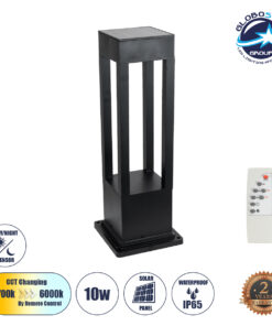 GloboStar® HONEYBEE 90537 Αυτόνομο Ηλιακό Φωτιστικό Κήπου – Κολωνάκι Αρχιτεκτονικού Φωτισμού Εξωτερικού Χώρου LED 10W 330lm 120° με Ενσωματωμένο Φωτοβολταϊκό Panel 6V 2W & Επαναφορτιζόμενη Μπαταρία Li-ion 3.2V 1800mAh με Αισθητήρα Ημέρας-Νύχτας – Αδιάβροχο IP65 – Σώμα Αλουμινίου & ABS – Μ20 x Π20 x Υ60cm – Εναλλαγή Φωτισμού μέσω Τηλεχειριστηρίου All In One Ψυχρό 6000K+Φυσικό 4500K+Θερμό 2700K Dimmable – Μαύρο – 2 Χρόνια Εγγύηση