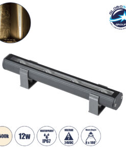 GloboStar® WINDOW-BARI 90538 Αρχιτεκτονικό Φωτιστικό Ανάδειξης Παραθύρων Window Light LED 12W 1140lm 8×180° DC 24V Αδιάβροχο IP67 L30 x W4 x H3.5cm Φυσικό Λευκό 4500K – Γκρι Ανθρακί – 3 Years Warranty