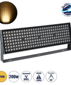 GloboStar® FLOOD-ZANA 90560 Προβολέας Wall Washer για Φωτισμό Κτιρίων LED 200W 18000lm 30° DC 24V Αδιάβροχο IP65 Μ70 x Π29 x Υ10cm Θερμό Λευκό 2700K – Γκρι Ανθρακί – 3 Years Warranty