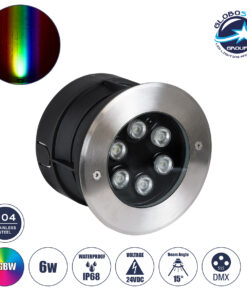GloboStar® UNDERWATER-JULIA 90567 Υποβρύχιο Χωνευτό Φωτιστικό Σποτ Ειδικό για Σιντριβάνια LED 6W 510lm 15° DC 24V Αδιάβροχο IP68 Φ17 x Υ10.2cm RGBW DMX512 – Ανοξείδωτο Ατσάλι – 3 Years Warranty