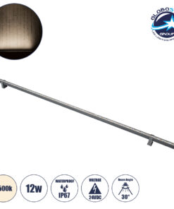 GloboStar® WASHER-STELLAR 90576 Μπάρα Φωτισμού Ultra Slim Wall Washer LED 12W 1140lm 30° DC 24V Αδιάβροχο IP67 Μ100 x Π2 x Υ1.8cm Φυσικό Λευκό 4500K – Γκρι Ανθρακί – 3 Years Warranty