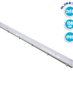 GloboStar® 90615 2 x 150cm T8 Tri-Proof Πλαστικό PC Σκαφάκι με Μεταλλικά Clips για 2 x Λάμπες Φθορίου LED Τροφοδοσίας Ενός Άκρου Αδιάβροχο IP65