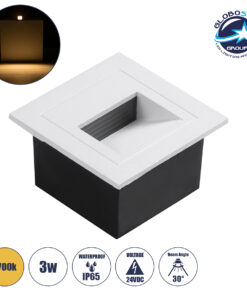 GloboStar® STEP-MINA 90626 Χωνευτό Φωτιστικό Σκαλοπατιού – Διαδρόμου LED 3W 330lm 30° DC 24V Αδιάβροχο IP65 Μ8.3 x Π8.3 x Υ5cm Θερμό Λευκό 2700K – Λευκό – 3 Years Warranty