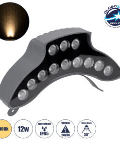 GloboStar® TREELIGHT-PINA 90683 Κυρτή Μπάρα Φωτισμού Wall Washer Ειδική για Φυτά – Δέντρα LED 12W 1320lm 30° DC 24V Αδιάβροχο IP65 Μ20.5 x Π5.5 x Υ12cm Θερμό Λευκό 3000K – Γκρι Ανθρακί – 3 Years Warranty