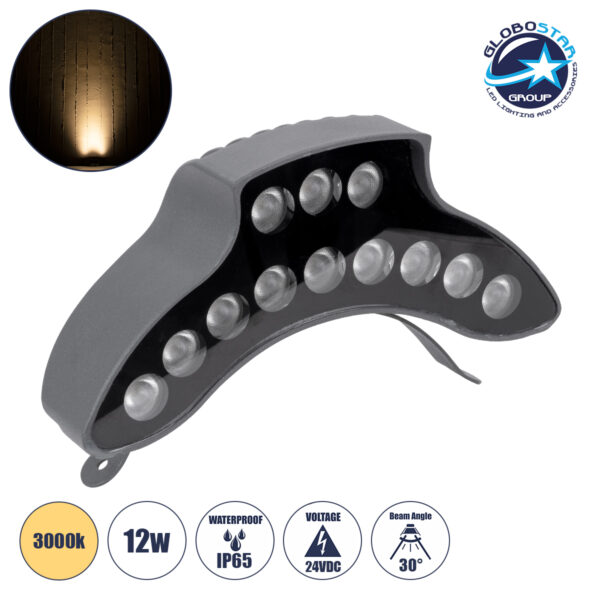 GloboStar® TREELIGHT-PINA 90683 Κυρτή Μπάρα Φωτισμού Wall Washer Ειδική για Φυτά - Δέντρα LED 12W 1320lm 30° DC 24V Αδιάβροχο IP65 Μ20.5 x Π5.5 x Υ12cm Θερμό Λευκό 3000K - Γκρι Ανθρακί - 3 Years Warranty