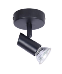 InLight Επιτοίχιο σποτ από μέταλλο σε μαύρη απόχρωση (9077-1Φ-Μαύρο)