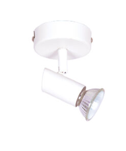 InLight Επιτοίχιο σποτ από μέταλλο σε λευκή απόχρωση (9077-1Φ-Λευκό)