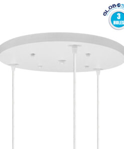 DIY Ροζέτα Φωτιστικού Λευκή Στρογγυλή Φ400mm με 3 Τρύπες GloboStar 90812