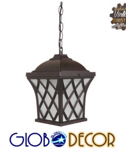 GloboStar® LINCOLN 01399 Vintage Industrial Κρεμαστό Φωτιστικό Οροφής Μονόφωτο 1 x E27 Σκούρο Καφέ Μεταλλικό Πλέγμα Μ8.5 x Π8.5 x Υ26cm