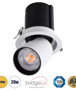 GloboStar® VIRGO-B 60311 Χωνευτό LED Spot Downlight TrimLess Φ13.5cm 20W 2500lm 36° AC 220-240V IP20 Φ13.5cm x Υ14cm – Στρόγγυλο – Λευκό με Μαύρο Κάτοπτρο – Θερμό Λευκό 2700K – Bridgelux COB – 5 Years Warranty