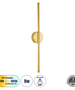 GloboStar® DIADEM 61330 Φωτιστικό Τοίχου – Απλίκα Design LED CCT 9W 1080lm 120° AC 220-240V – Εναλλαγή Φωτισμού μέσω Διακόπτη On/Off All In One Ψυχρό 6000k+Φυσικό 4500k+Θερμό 2700k Μ10 x Π4 x Υ60cm – Χρυσό – 3 Years Warranty