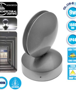 GloboStar® 93066 LED Φωτιστικό Αρχιτεκτονικού Φωτισμού Αδιάβροχο IP44 Δέσμης 1º Μοίρας 9 Watt 1440lm 230V CREE Ψυχρό Λευκό Μ12 x Π11 x Υ17cm