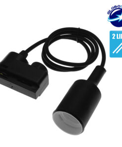 Μονοφασικός Connector 2 Καλωδίων με 1 Μέτρο Υφασμάτινο Καλώδιο και Ντουί E27 για Μαύρη Ράγα Οροφής GloboStar 93125