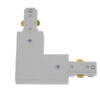 GloboStar S-40047 Διφασικός Connector 3 Καλωδίων Συνδεσμολογίας Ελ (L) για Λευκή Ράγα Οροφής