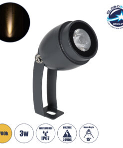 GloboStar® TREELIGHT-TREEGAL 90461 Σποτ Φωτισμού Ειδικό για Φυτά – Δέντρα με Βάση Μπετού & Κορμού LED 3W 330lm 15° DC 24V Αδιάβροχο IP67 Φ5 x Υ14.7cm Θερμό Λευκό 2700K – Γκρι Ανθρακί – 3 Years Warranty