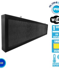 GloboStar® 90283 Κυλιόμενη Ψηφιακή Επιγραφή P10 LED SMD AC 220-240V με Wi-Fi – Αδιάβροχή IP54 – Μονής Όψης – Μ168 x Π9 x Υ40cm Μπλε