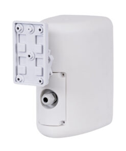 GloboStar® FDB ES104WT 98001 Facilities Speaker – Παθητικό Ηχείο Εγκαταστάσεων Επιτοίχιο με Μετασχηματιστή 100V & 16Ω – 40W RMS (160W Peak) – 1 x 4″ Inches LF & 1 x 0.8″ Inches HF – Αδιάβροχο IP65 – Λευκό – Μ14.1 x Π17 x Υ23cm – Ζεύγος