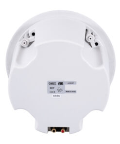 GloboStar® FDB C800T 98013 Facilities Speaker – Παθητικό Ηχείο Εγκαταστάσεων Χωνευτό Οροφής με Μετασχηματιστή 100V & 8Ω – 50W RMS (100W Peak) – 1 x 8″ Inches LF & 1 x 1″ Inches HF – IP20 – Λευκό – Φ28 x Υ19.1cm