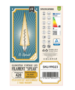 GloboStar® 99023 Λάμπα LED Soft S Spiral Filament E27 CT100 SPEAR Γλόμπος 6W 420lm 360° AC 220-240V IP20 Φ10 x Υ28cm Ultra Θερμό Λευκό 2200K με Μελί Γυαλί – Dimmable – 3 Χρόνια Εγγύηση