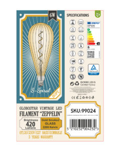 GloboStar® 99024 Λάμπα LED Soft S Spiral Filament E27 OT120 ZEPPELIN Γλόμπος 6W 420lm 360° AC 220-240V IP20 Φ12 x Υ46cm Ultra Θερμό Λευκό 2200K με Μελί Γυαλί – Dimmable – 3 Years Warranty
