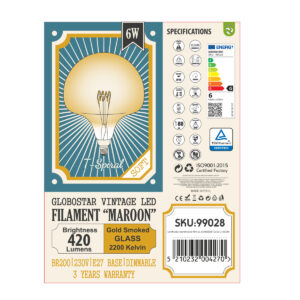 GloboStar® 99028 Λάμπα LED Soft T Spiral Filament E27 BR200 MAROON Γλόμπος 6W 420lm 360° AC 220-240V IP20 Φ20 x Υ25.5cm Ultra Θερμό Λευκό 2200K με Μελί Γυαλί – Dimmable – 3 Years Warranty