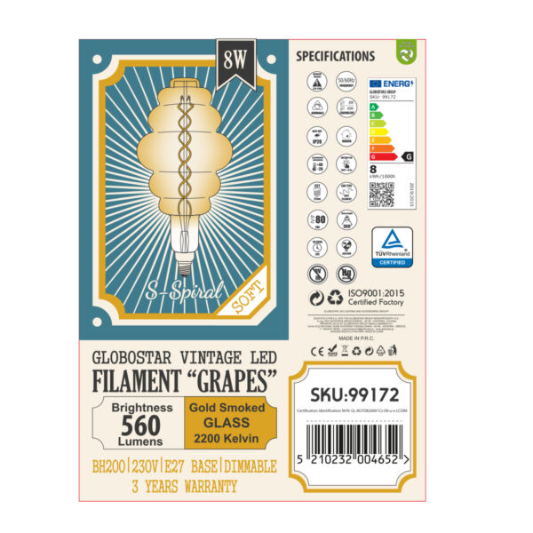 GloboStar® 99172 Λάμπα LED Soft S Spiral Filament E27 BH200 GRAPES Γλόμπος 8W 560lm 360° AC 220-240V IP20 Φ20 x Υ41cm Ultra Θερμό Λευκό 2200K με Μελί Γυαλί – Dimmable – 3 Χρόνια Εγγύηση