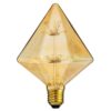 GloboStar® 99206 Λάμπα E27 D125 MTX Diamond DIODE HP LED String 3W 300 lm 320° AC 85-265V Edison Retro με Μελί Γυαλί Ultra Θερμό Λευκό 2200 K