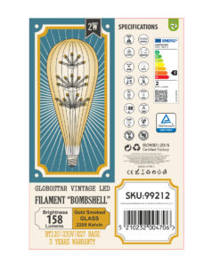 GloboStar® 99212 Λάμπα LED MTX Diode HP E27 BT125 BOMBSHELL Γλόμπος 1.8W 158lm 360° AC 220-240V IP20 Φ12.5 x Υ29cm Ultra Θερμό Λευκό 2200K με Μελί Γυαλί – Dimmable – 3 Years Warranty