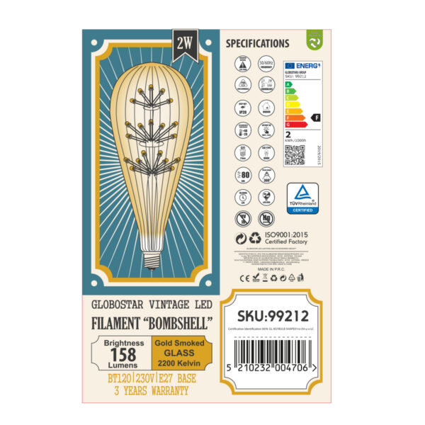 GloboStar® 99212 Λάμπα LED MTX Diode HP E27 BT125 BOMBSHELL Γλόμπος 1.8W 158lm 360° AC 220-240V IP20 Φ12.5 x Υ29cm Ultra Θερμό Λευκό 2200K με Μελί Γυαλί – Dimmable – 3 Years Warranty