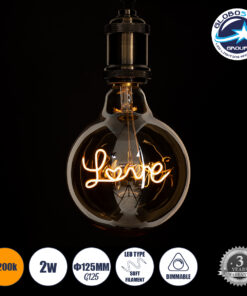 GloboStar® 99252 Λάμπα LED Ultra Thin Soft S Spiral Letter Filament E27 G125 LOVE Γλόμπος 2.4W 204lm 360° AC 220-240V IP20 Φ12.5 x Υ18cm Ultra Θερμό Λευκό 2200K με Μελί Γυαλί – Dimmable – 3 Years Warranty