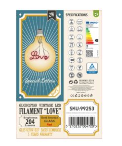 GloboStar® 99253 Λάμπα LED Ultra Thin Soft S Spiral Letter Filament E27 G125 LOVE Γλόμπος 2.4W 204lm 360° AC 220-240V IP20 Φ12.5 x Υ18cm Κόκκινο με Μελί Γυαλί – Dimmable – 3 Years Warranty